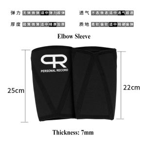 Personal Record 7mm Neoprene 3D Flex Elbow/ Knee Sleeves (1 Pair) for Powerlifting and Weightlifting