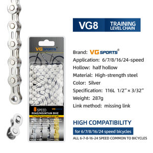 VG Sports Bicycle Chain 6 7 8 9 10 11 Speed Silver Gold Rainbow Color Half Hollow MTB Mountain Bike Road Chains Bicycle Accessories