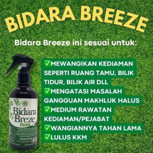 BIDARA BREEZE 2 IN 1 SPRAY – Safe & Versatile Freshness for Your Home & Fabrics 300 ML