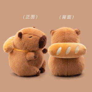 JOJO CASTLE Đồ chơi sang trọng Capybara sáng tạo mang theo dòng thực phẩm Bánh mì Bagel Persimmon Che đầu Kéo dây thú vị 25/35/45/ 60cm Capybara Gối Aniaml sang trọng Quà tặng sinh nhật