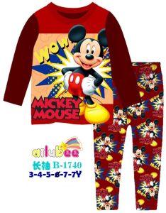 [Clearance 7Y 7Y] Ailubee Pyjamas Pajamas MIC B1740 Boy Kids Kid Night Wear Nightwear Baju Tidur Tidor Kanak Kanak-Kanak Budak Lelaki