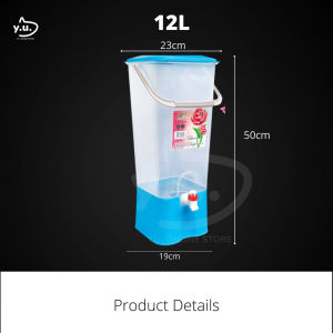in stock-local saleYU Online - Applelady Plastic Dispenser / Plastic Water Dispenser with stand / Juice Dispenser / Plastic Tea Bucket Jug