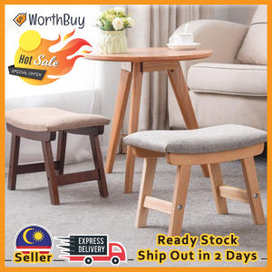 Worthbuy Modern Solid Wood Stool Foot Stool Ottoman Mini Chair Kerusi Kayu Wooden Leg Stool