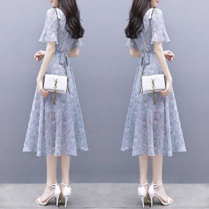 Skirt Temperament Long Skirt Slimmer Waist Flower Fashionable Beauty Goddess Adult Females Elegance