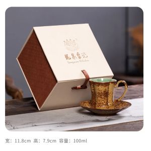 100ML Exquisite Kiln Change Celadon Coffee Mug With Plate Couple Handgrip Cups Afternoon Tea Mug Cup Saucer Kit Drinkware Gifts