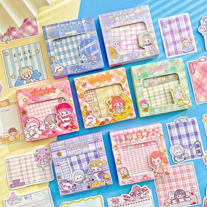 异型便签 试吃分装 Notes Separate Try Pack 手账素材 咕卡便签 便利贴 便签本 | Lazada