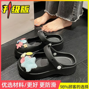 Free Shipping WomenS Summer Outdoor Slippers Non-Slip Thick-Soled New Style With A Closed-Toe Design And A Half-Slipper Style