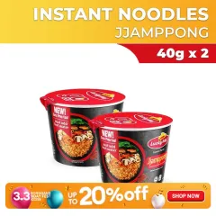 Lucky Me! Go Cup Mini Instant Noodle Soup Jjamppong 40g