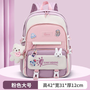 AE Schoolbag ins Cute Korean-style backpack for girls suitable for high school middle school and elementary school students in grades three to five or six