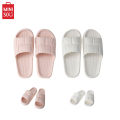 MINISO Fashion Petal Bathroom Slippers. 