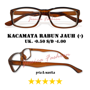 Kacamata Simple Frame Coklat Kotak Gaya Natural + Lensa Minus Pria Wanita Ukuran -0.50 s/d -4.00 Baca Rabun Jarak Jauh - REALPICT BEST SELLER