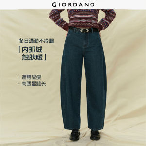 GIORDANO Women Jeans Vintage Wash Banana Jeans Fleece Lined High Waist Fashionable Retro Casual Loose Denim Pants 18415824