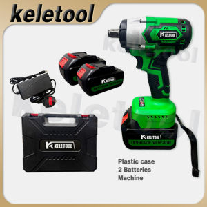 KELETOOL KE004 cordless impact wrench high torque  Electric drill cordless Brushless Spanner 3 in 1 1200N 2 battery upgrades 扳手1/2 inch Cordless Wrench Driver Tool Electric Impact Wrench For Trucks