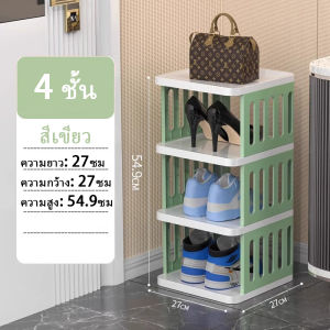 ตู้รองเท้า ตู้เก็บรองเท้า อุปกรณ์จัดเก็บ ที่เก็บรองเท้า จัดระเบียบห้องใหม่ มีให้เลือกหลากหลายชั้น สไตล์ยอดนิยม