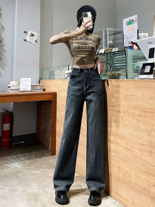 Pengiriman Cepat - Jeans Kaki Lebar Wanita Pinggang Tinggi Hitam Abu-abu Lurus 1617