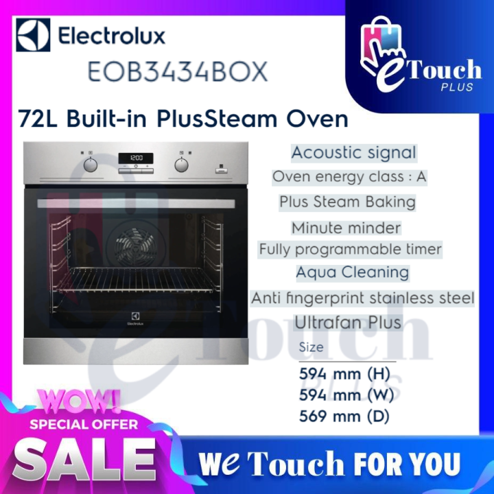 Electrolux 72L UltimateTaste 300 Builtin Oven KOHGH00XA / Electrolux