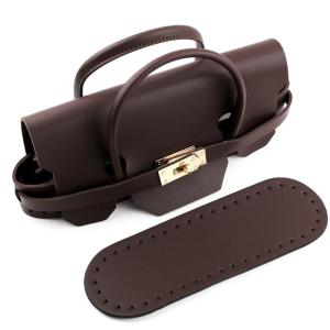 Linh hoạt dệt Túi các bộ phận thiết lập cho các dự án thủ công sáng tạo đan thủ công Phụ kiện túi xách