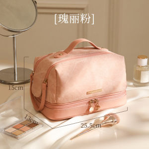 Large Capacity Partition Storage Double-layer Cosmetic Bag Portable Travel Essential Cosmetics Organizer