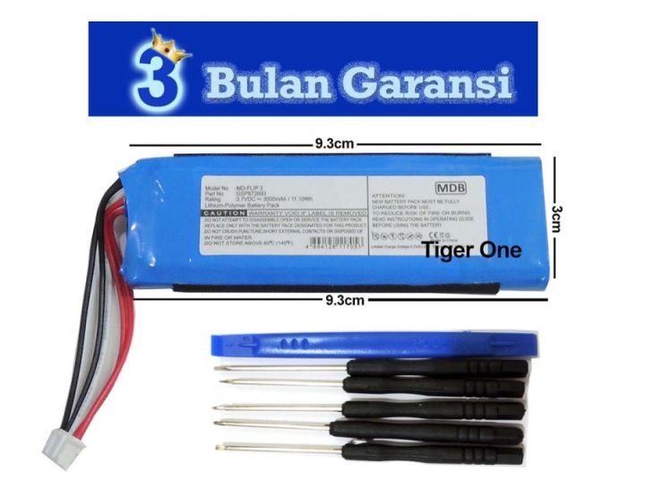 MDB Baterai Speaker JBL Flip GSP872693 Garansi Bulan Lithium