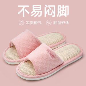 [Free Shipping] WomenS Linen Slippers For Summer Indoor Use Non-Slip Sweat-Absorbent Breathable Japanese-Style Silent Floor Slippers For Men Suitable For All Seasons