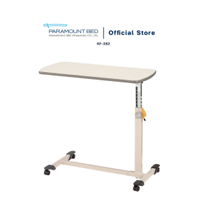 โต๊ะคร่อมเตียง รุ่น KF-282