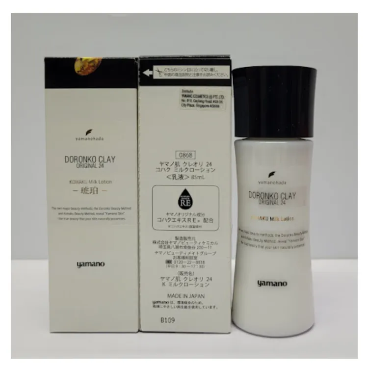 YAMANO Doronko Clay Original 24 KOHAKU Milk Lotion 85ml (Anti