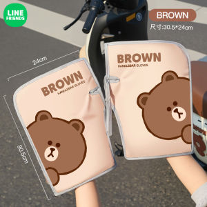 100% Authentic Line Friends Gloves Sun protection Motorcycle Waterproof Sunshade Breathable Protective cover Handlebar BROWN Birthday Gifts LFB363