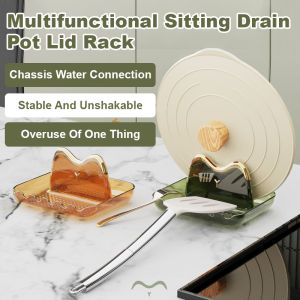 Multi-Functional Sit Drainage Pot Lid Rack For Home Users  Stable Design  Water Catching Base Perfect For Family Cooking