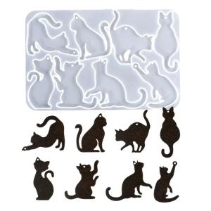 8 Cavity Silicone Mold For Cats Pendants High Transparency And Easy Release Accessory Mold For DIY Making