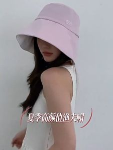 Women Ribbon Bucket Hat Summer Big Brim Sun Hat Ice Silk UV Protection Outdoor Beach Hat