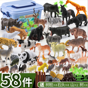 24.[SEDIA STOK ADA] Playkidzz mn s Mainan Patung Model Haiwan Dinosaur/Animal Toys Early Learning education Toy 恐龙/野生动物模型早教玩具