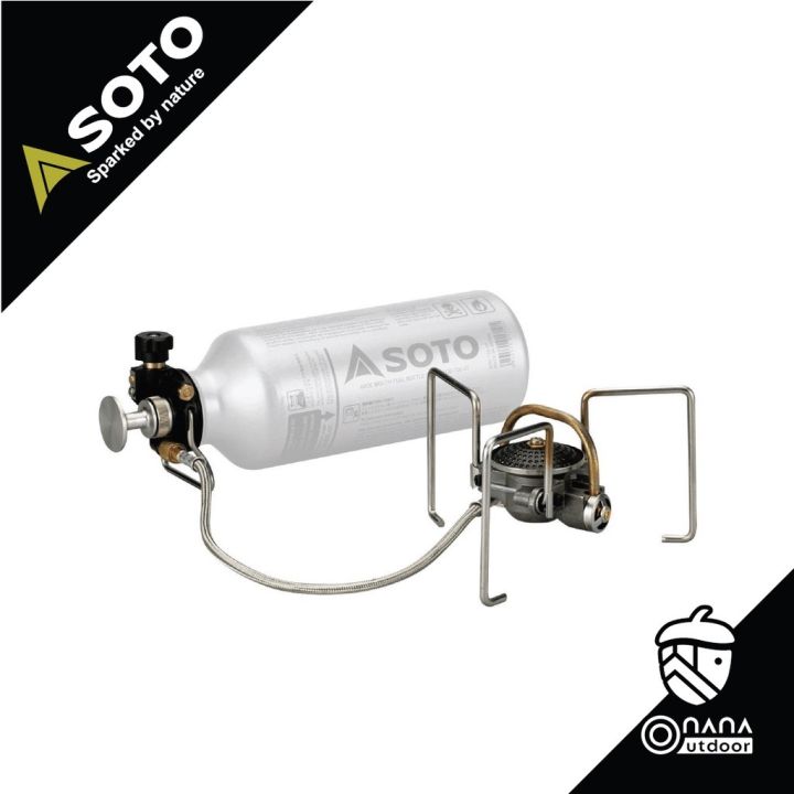 Soto เตา Muka Stove MUKA (SOD-371) | Lazada.co.th