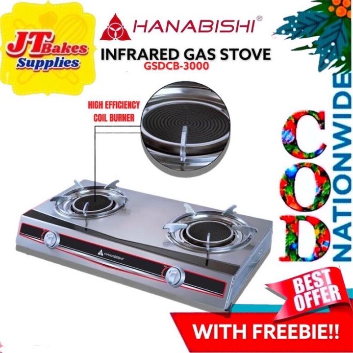 Hanabishi Double Burner Infrared Gas Stove GSDCB3000 Stainless with