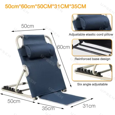 UPSEN Bed Backrest Multi-Function Folding Recliner Bed Medical Angle Adjustable Bed Back Rest Maximum Load 200KG