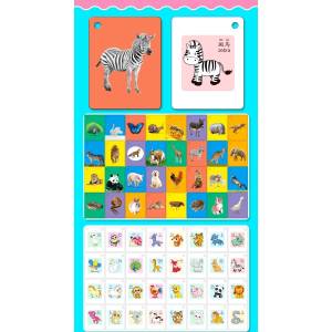 การ์ดคำศัพท์ การ์ดคำศัพท์ระบายสีน้ำ เสริมสร้างพัฒนาการและทักษะด้านต่างๆของเด็ก