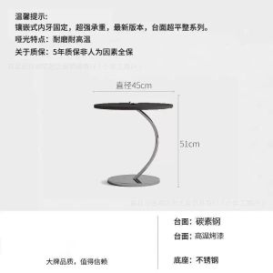 AUREO Tea Table Household Living Room Round Coffee Table Small Household Creative Minimalist Side Table Small Tea Table