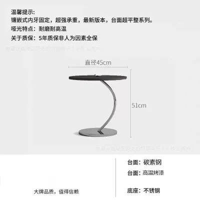 AUREO Tea Table Household Living Room Round Coffee Table Small Household Creative Minimalist Side Table Small Tea Table