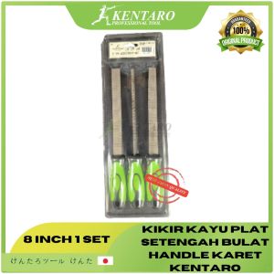 KIKIR KAYU PLAT SETENGAH BULAT 8 INCH 1 SET HANDLE KARET KENTARO JAPAN QUALITY