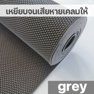 COD แผ่นยางกันลื่น 0.9*1/2/3/5M แผ่นยางภกันลื่นหนา non slip mat แผ่นกันลื่นห้องน้ำ PVC Mat Bath แผ่นปูพื้นห้องน้ำ ยางกันลื่นพื้น แผ่นปูพื้น แผ่นกันลื่นในห้องน้ำ ผ้ายางกันลื่น แผ่นรองกันลื่น แผ่นกั้นลื่น