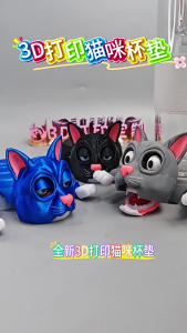 3D Printed Panicked Cats Shape Coaster Heat Resistant Cup Mat Insulation Pad Mugs Placemat for Home or Office Use