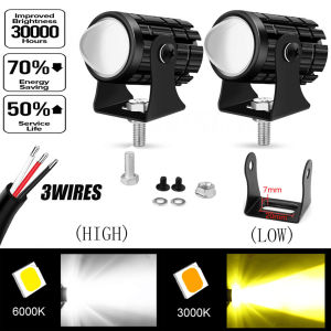 Mini Driving Light White+Yellow Pair of Universal High quality 20W * 2