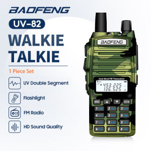 Baofeng UV-82 Dual Band (VHF/UHF)  Portable Two-way Radio (Green)