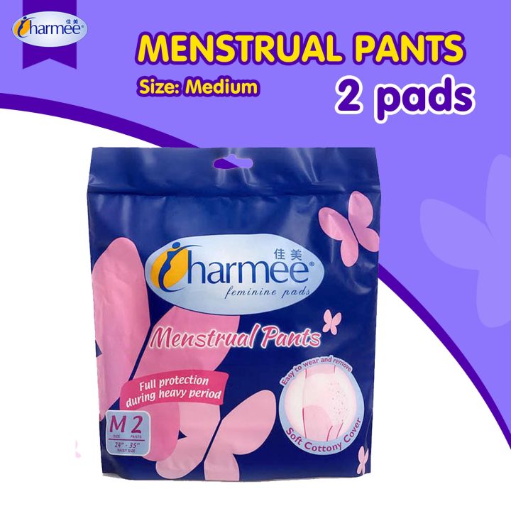 Charmee Menstrual Pants Medium (M) - 2s