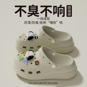 WomenS 2026 New Summer Outdoor EVA Anti-Slip Odor-Resistant Thick-Soled Arch-Support Sandals