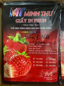 Giấy in ảnh 1 mặt bóng khổ A4 định lượng 230g 50 tờ/ 1 tập