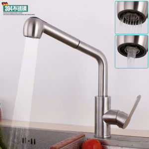 BỘ VÒI RỬA CHÉN RÚT DÂY DÙNG CHO NÓNG LẠNH 2 ĐƯỜNG NƯỚC ÓNG NGANG