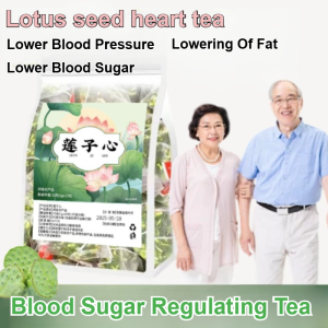 Lotus Seed Core Food Grade Materials Save Time Effort and Worry Lotus Seed Tea Natural Stemless