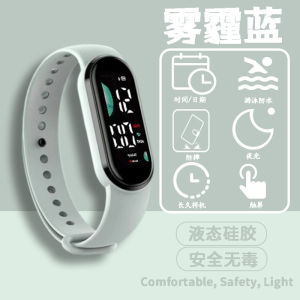 Haze Blue Multifunctional Watch Smart Touch Screen Childrens Alarm Clock for Middle and High School Students Waterproof Monitor Bracelet