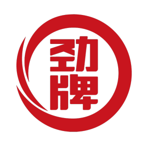 Maopu Black Buckwheat Liquor Spirits 42% Volume 500ml | Direct Importer | Chinese Baijiu Wine Beer Tonic Spirits