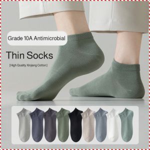 Pantyhose Breathable and Sweat-absorbent Mid-calf Socks Comfort Wrap 5 Pairs Antibacterial and Antimicrobial